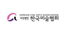 한국미술협회